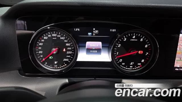 2018 Mercedes-Benz E-Class W213 E200 Avantgarde Sold VIN WDDZF4CB3JA385548 – photo 14 2018 Mercedes-Benz E-Class W213 E200 Avantgarde Sold VIN WDDZF4CB3JA385548 – photo 14