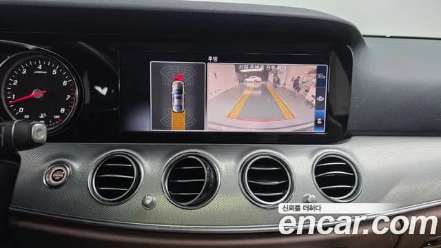 2018 Mercedes-Benz E-Class W213 E200 Avantgarde Sold VIN WDDZF4CB3JA386862 – rear exterior 2018 Mercedes-Benz E-Class W213 E200 Avantgarde Sold VIN WDDZF4CB3JA386862 – rear exterior