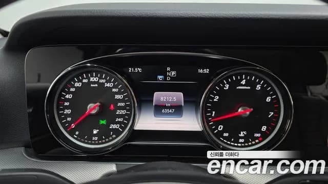 2018 Mercedes-Benz E-Class W213 E200 Avantgarde Sold VIN WDDZF4CB3JA386862 – photo 19 2018 Mercedes-Benz E-Class W213 E200 Avantgarde Sold VIN WDDZF4CB3JA386862 – photo 19