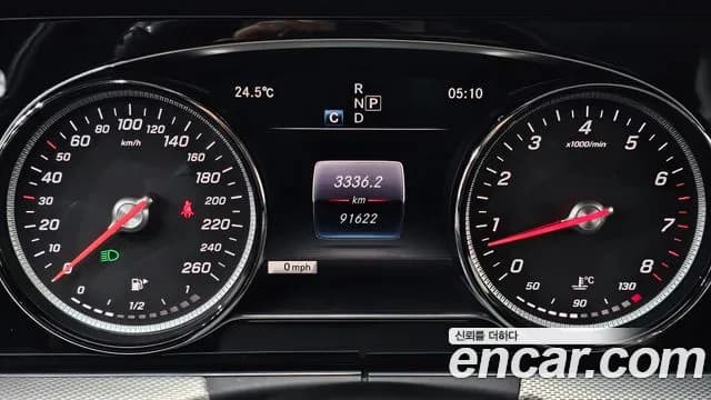 2017 Mercedes-Benz E-Class W213 E200 Avantgarde Sold VIN WDDZF4CB8HA142702 – rear exterior 2017 Mercedes-Benz E-Class W213 E200 Avantgarde Sold VIN WDDZF4CB8HA142702 – rear exterior
