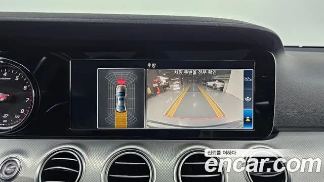 2017 Mercedes-Benz E-Class W213 E200 Avantgarde Sold VIN WDDZF4CB8HA142702 – exterior detail 2017 Mercedes-Benz E-Class W213 E200 Avantgarde Sold VIN WDDZF4CB8HA142702 – exterior detail