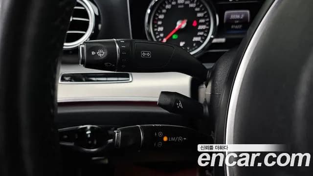 2017 Mercedes-Benz E-Class W213 E200 Avantgarde Sold VIN WDDZF4CB8HA142702 – photo 13 2017 Mercedes-Benz E-Class W213 E200 Avantgarde Sold VIN WDDZF4CB8HA142702 – photo 13