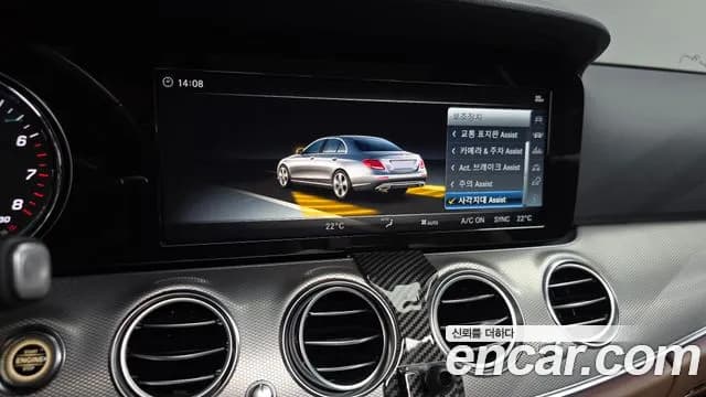 2018 Mercedes-Benz E-Class W213 E200 Avantgarde Sold VIN WDDZF4CB8JA444027 – photo 12 2018 Mercedes-Benz E-Class W213 E200 Avantgarde Sold VIN WDDZF4CB8JA444027 – photo 12