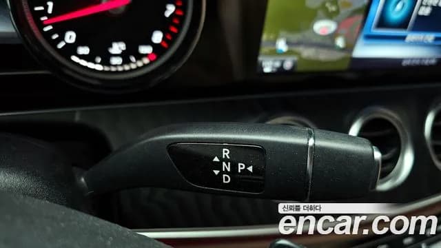 2017 Mercedes-Benz E-Class W213 E200 Avantgarde Sold VIN WDDZF4CBXHA263022 – trunk area 2017 Mercedes-Benz E-Class W213 E200 Avantgarde Sold VIN WDDZF4CBXHA263022 – trunk area