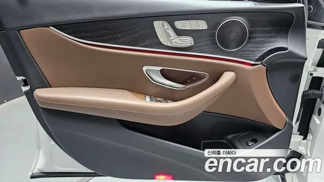 2017 Mercedes-Benz E-Class W213 E200 Avantgarde Sold VIN WDDZF4CBXHA263022 – photo 19 2017 Mercedes-Benz E-Class W213 E200 Avantgarde Sold VIN WDDZF4CBXHA263022 – photo 19