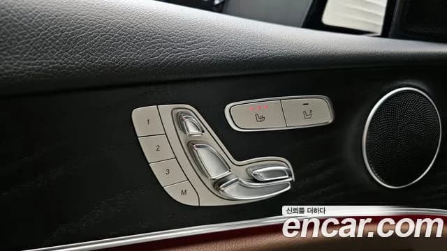 2017 Mercedes-Benz E-Class W213 E200 Avantgarde Sold VIN WDDZF4CBXHA263022 – photo 22 2017 Mercedes-Benz E-Class W213 E200 Avantgarde Sold VIN WDDZF4CBXHA263022 – photo 22