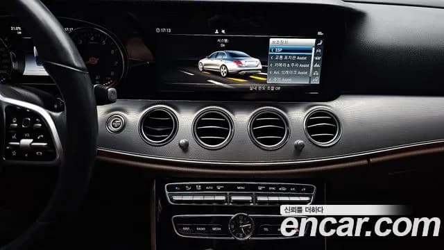 2019 Mercedes-Benz E-Class W213 E300 Avantgarde Sold VIN WDDZF4JB1KA661360 – exterior detail 2019 Mercedes-Benz E-Class W213 E300 Avantgarde Sold VIN WDDZF4JB1KA661360 – exterior detail