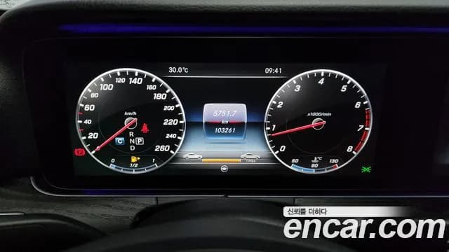 2017 Mercedes-Benz E-Class W213 E300 AV Intelligent Drive Sold VIN WDDZF4JB2HA262529 – exterior detail 2017 Mercedes-Benz E-Class W213 E300 AV Intelligent Drive Sold VIN WDDZF4JB2HA262529 – exterior detail
