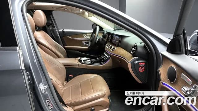 2018 Mercedes-Benz E-Class W213 E300 Exclusive Standard Sold VIN WDDZF4JB2JA340572 – photo 28 2018 Mercedes-Benz E-Class W213 E300 Exclusive Standard Sold VIN WDDZF4JB2JA340572 – photo 28