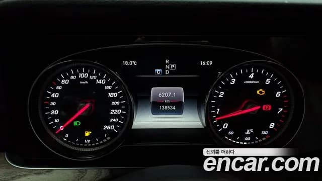 2018 Mercedes-Benz E-Class W213 E300 Exclusive Standard Sold VIN WDDZF4JB2JA340572 – photo 29 2018 Mercedes-Benz E-Class W213 E300 Exclusive Standard Sold VIN WDDZF4JB2JA340572 – photo 29