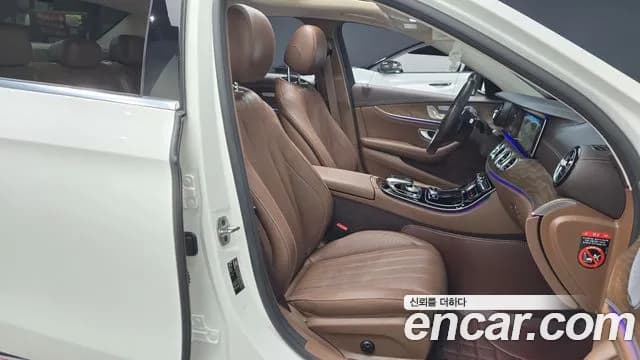 2019 Mercedes-Benz E-Class W213 E300 Exclusive Sold VIN WDDZF4JB2KA634071 – side profile 2019 Mercedes-Benz E-Class W213 E300 Exclusive Sold VIN WDDZF4JB2KA634071 – side profile