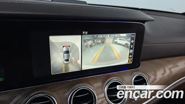 2019 Mercedes-Benz E-Class W213 E300 Exclusive Sold VIN WDDZF4JB2KA634071 – photo 22 2019 Mercedes-Benz E-Class W213 E300 Exclusive Sold VIN WDDZF4JB2KA634071 – photo 22