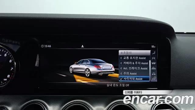 2019 Mercedes-Benz E-Class W213 E300 Avantgarde Sold VIN WDDZF4JB2KA695260 – engine bay 2019 Mercedes-Benz E-Class W213 E300 Avantgarde Sold VIN WDDZF4JB2KA695260 – engine bay