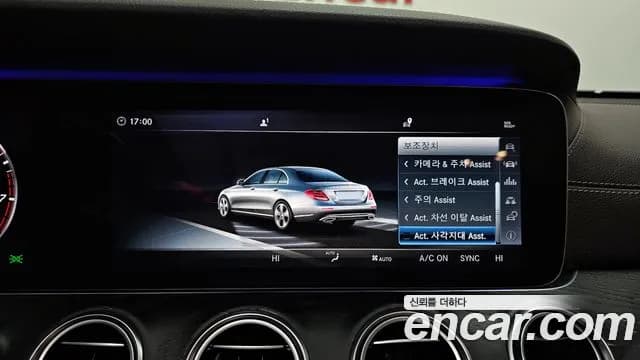 2018 Mercedes-Benz E-Class W213 E300 Exclusive Sold VIN WDDZF4JB3JA404165 – photo 11 2018 Mercedes-Benz E-Class W213 E300 Exclusive Sold VIN WDDZF4JB3JA404165 – photo 11