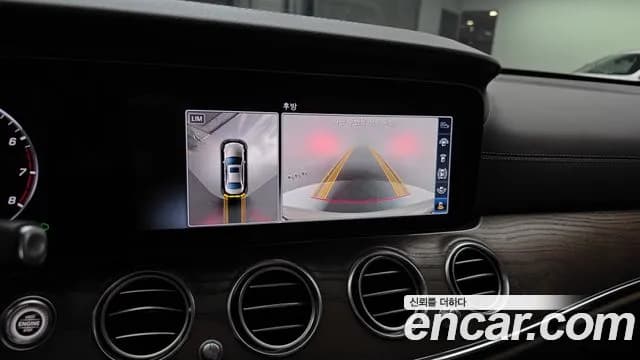 2018 Mercedes-Benz E-Class W213 E300 Exclusive Sold VIN WDDZF4JB4JA473866 – engine bay 2018 Mercedes-Benz E-Class W213 E300 Exclusive Sold VIN WDDZF4JB4JA473866 – engine bay