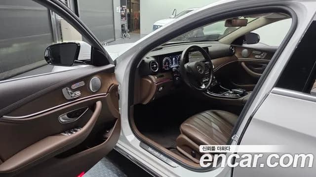 2018 Mercedes-Benz E-Class W213 E300 Exclusive Sold VIN WDDZF4JB4JA473866 – trunk area 2018 Mercedes-Benz E-Class W213 E300 Exclusive Sold VIN WDDZF4JB4JA473866 – trunk area