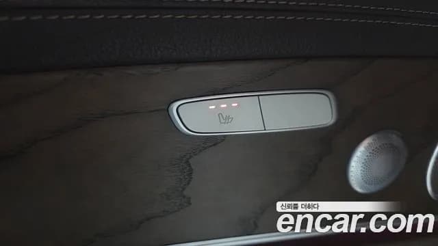 2018 Mercedes-Benz E-Class W213 E300 Exclusive Sold VIN WDDZF4JB4JA473866 – photo 13 2018 Mercedes-Benz E-Class W213 E300 Exclusive Sold VIN WDDZF4JB4JA473866 – photo 13
