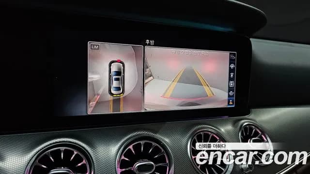 2019 Mercedes-Benz E-Class W213 E300 AMG Line Sold VIN WDDZF4JB4KA535168 – undercarriage 2019 Mercedes-Benz E-Class W213 E300 AMG Line Sold VIN WDDZF4JB4KA535168 – undercarriage