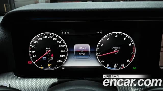 2019 Mercedes-Benz E-Class W213 E300 AMG Line Sold VIN WDDZF4JB4KA535168 – photo 19 2019 Mercedes-Benz E-Class W213 E300 AMG Line Sold VIN WDDZF4JB4KA535168 – photo 19