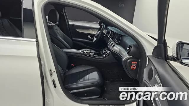 2019 Mercedes-Benz E-Class W213 E300 Avantgarde Sold VIN WDDZF4JB4KA546302 – front exterior 2019 Mercedes-Benz E-Class W213 E300 Avantgarde Sold VIN WDDZF4JB4KA546302 – front exterior