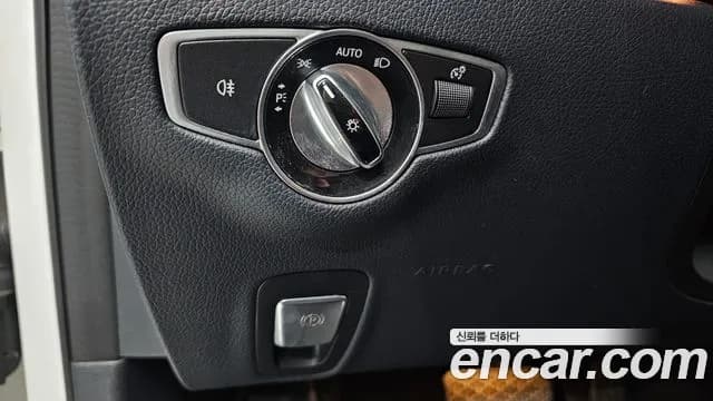 2019 Mercedes-Benz E-Class W213 E300 Avantgarde Sold VIN WDDZF4JB4KA546302 – photo 21 2019 Mercedes-Benz E-Class W213 E300 Avantgarde Sold VIN WDDZF4JB4KA546302 – photo 21