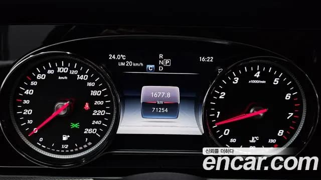 2019 Mercedes-Benz E-Class W213 E300 Avantgarde Sold VIN WDDZF4JB5KA695561 – engine bay 2019 Mercedes-Benz E-Class W213 E300 Avantgarde Sold VIN WDDZF4JB5KA695561 – engine bay