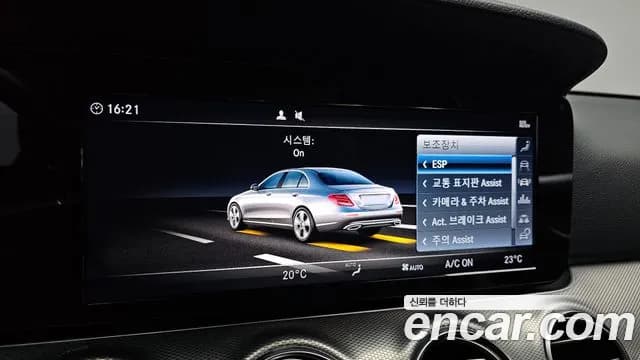 2019 Mercedes-Benz E-Class W213 E300 Avantgarde Sold VIN WDDZF4JB5KA695561 – photo 18 2019 Mercedes-Benz E-Class W213 E300 Avantgarde Sold VIN WDDZF4JB5KA695561 – photo 18
