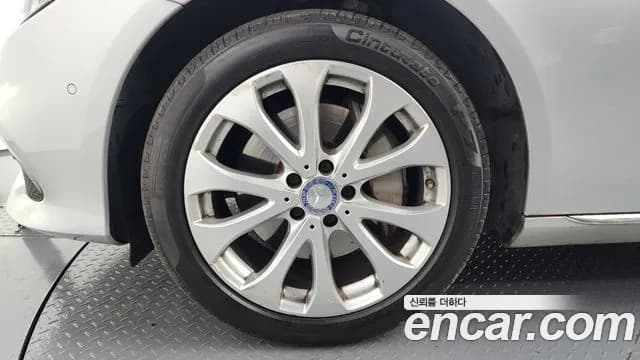 2017 Mercedes-Benz E-Class W213 E300 Exclusive Sold VIN WDDZF4JB6HA155550 – photo 15 2017 Mercedes-Benz E-Class W213 E300 Exclusive Sold VIN WDDZF4JB6HA155550 – photo 15