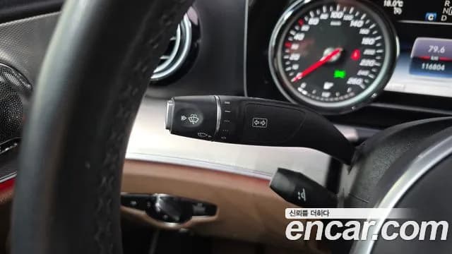 2019 Mercedes-Benz E-Class W213 E300 Avantgarde Sold VIN WDDZF4JB6KA542865 – undercarriage 2019 Mercedes-Benz E-Class W213 E300 Avantgarde Sold VIN WDDZF4JB6KA542865 – undercarriage