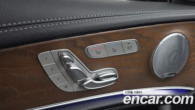 2019 Mercedes-Benz E-Class W213 E300 Exclusive Sold VIN WDDZF4JB6KA580029 – photo 28 2019 Mercedes-Benz E-Class W213 E300 Exclusive Sold VIN WDDZF4JB6KA580029 – photo 28