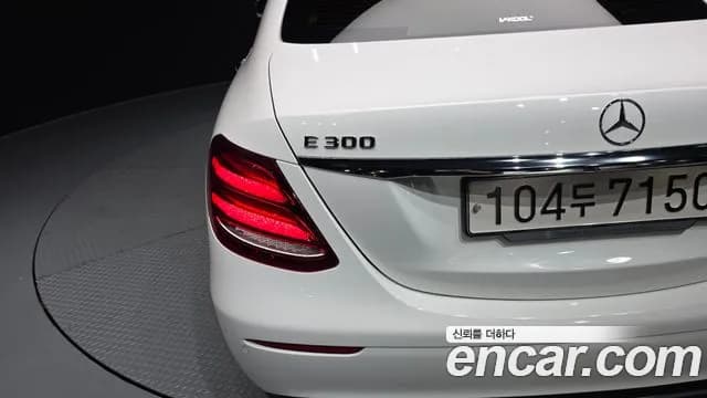 2019 Mercedes-Benz E-Class W213 E300 Avantgarde Sold VIN WDDZF4JB7KA693651 – photo 15 2019 Mercedes-Benz E-Class W213 E300 Avantgarde Sold VIN WDDZF4JB7KA693651 – photo 15