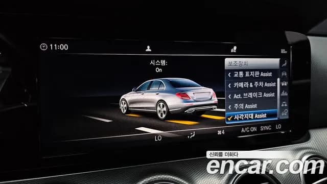 2019 Mercedes-Benz E-Class W213 E300 Avantgarde Sold VIN WDDZF4JB9KA698950 – front exterior 2019 Mercedes-Benz E-Class W213 E300 Avantgarde Sold VIN WDDZF4JB9KA698950 – front exterior