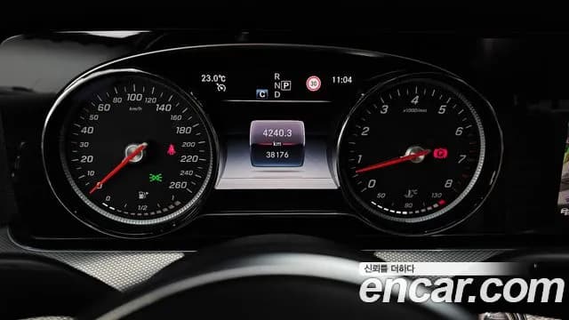 2019 Mercedes-Benz E-Class W213 E300 Avantgarde Sold VIN WDDZF4JB9KA698950 – photo 21 2019 Mercedes-Benz E-Class W213 E300 Avantgarde Sold VIN WDDZF4JB9KA698950 – photo 21