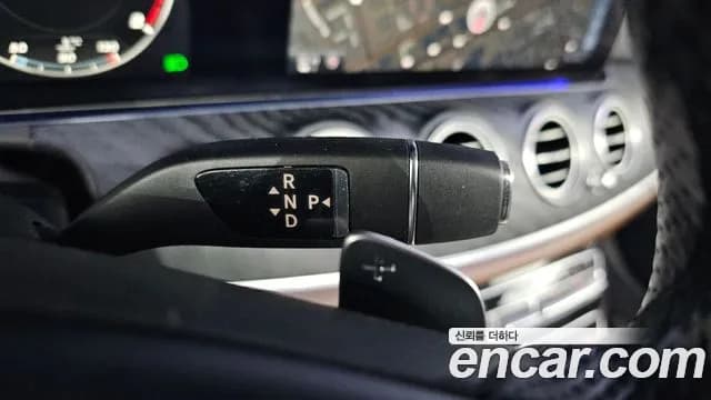 2017 Mercedes-Benz E-Class W213 E300 AV Intelligent Drive Sold VIN WDDZF4JBXHA253920 – rear exterior 2017 Mercedes-Benz E-Class W213 E300 AV Intelligent Drive Sold VIN WDDZF4JBXHA253920 – rear exterior