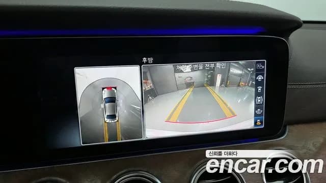 2019 Mercedes-Benz E-Class W213 E300 Exclusive Sold VIN WDDZF4JBXKA658585 – engine bay 2019 Mercedes-Benz E-Class W213 E300 Exclusive Sold VIN WDDZF4JBXKA658585 – engine bay
