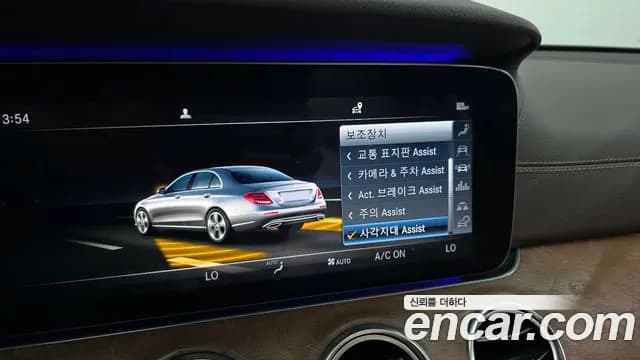 2019 Mercedes-Benz E-Class W213 E300 Exclusive Sold VIN WDDZF4JBXKA658585 – photo 25 2019 Mercedes-Benz E-Class W213 E300 Exclusive Sold VIN WDDZF4JBXKA658585 – photo 25