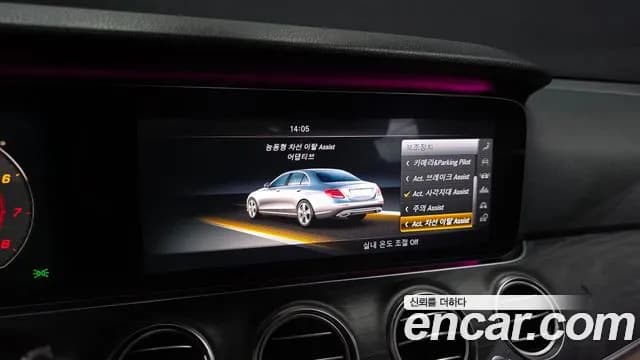 2017 Mercedes-Benz E-Class W213 E300 4MATIC AV Intelligent Drive Sold VIN WDDZF4KB3HA249285 – exterior detail 2017 Mercedes-Benz E-Class W213 E300 4MATIC AV Intelligent Drive Sold VIN WDDZF4KB3HA249285 – exterior detail