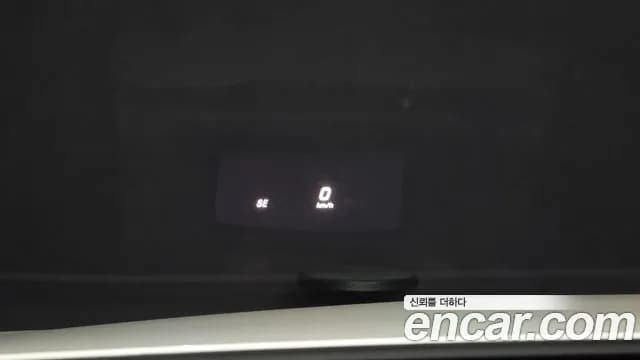 2017 Mercedes-Benz E-Class W213 E300 4MATIC AV Intelligent Drive Sold VIN WDDZF4KB3HA249285 – photo 12 2017 Mercedes-Benz E-Class W213 E300 4MATIC AV Intelligent Drive Sold VIN WDDZF4KB3HA249285 – photo 12