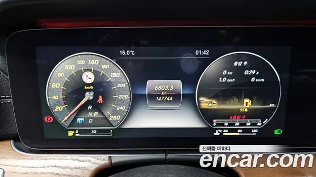 2017 Mercedes-Benz E-Class W213 E300 4MATIC Exclusive Sold VIN WDDZF4KB3HA251831 – interior seats 2017 Mercedes-Benz E-Class W213 E300 4MATIC Exclusive Sold VIN WDDZF4KB3HA251831 – interior seats