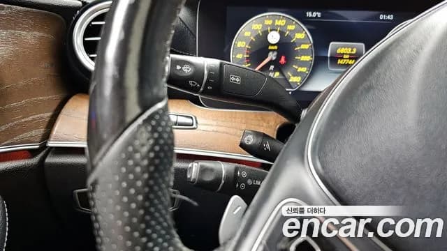 2017 Mercedes-Benz E-Class W213 E300 4MATIC Exclusive Sold VIN WDDZF4KB3HA251831 – trunk area 2017 Mercedes-Benz E-Class W213 E300 4MATIC Exclusive Sold VIN WDDZF4KB3HA251831 – trunk area