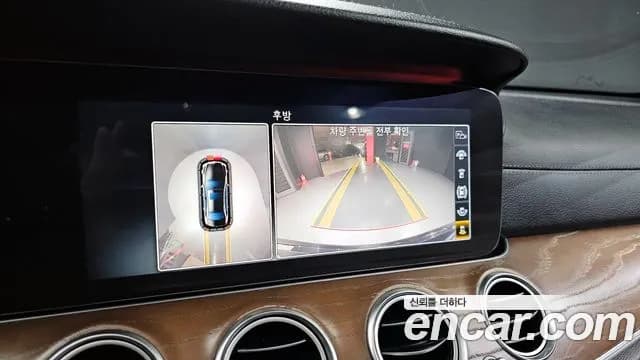 2017 Mercedes-Benz E-Class W213 E300 4MATIC Exclusive Sold VIN WDDZF4KB3HA251831 – photo 11 2017 Mercedes-Benz E-Class W213 E300 4MATIC Exclusive Sold VIN WDDZF4KB3HA251831 – photo 11
