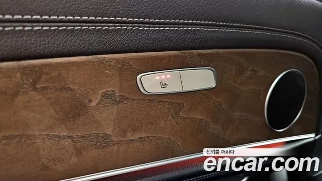 2017 Mercedes-Benz E-Class W213 E300 4MATIC Exclusive Sold VIN WDDZF4KB3HA251831 – photo 13 2017 Mercedes-Benz E-Class W213 E300 4MATIC Exclusive Sold VIN WDDZF4KB3HA251831 – photo 13