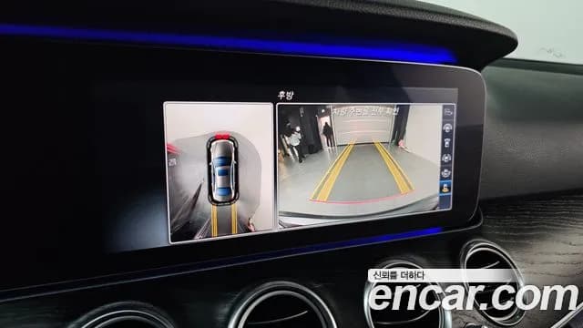 2017 Mercedes-Benz E-Class W213 E300 4MATIC AV Intelligent Drive Sold VIN WDDZF4KB3HA277247 – undercarriage 2017 Mercedes-Benz E-Class W213 E300 4MATIC AV Intelligent Drive Sold VIN WDDZF4KB3HA277247 – undercarriage