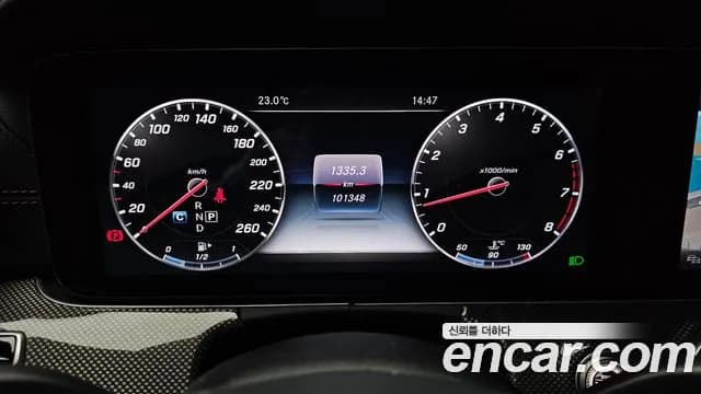 2017 Mercedes-Benz E-Class W213 E300 4MATIC AMG Line Sold VIN WDDZF4KB4HA222046 – dashboard 2017 Mercedes-Benz E-Class W213 E300 4MATIC AMG Line Sold VIN WDDZF4KB4HA222046 – dashboard
