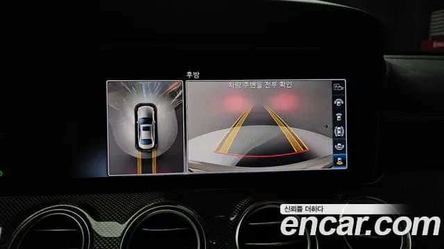 2017 Mercedes-Benz E-Class W213 E300 4MATIC AMG Line Sold VIN WDDZF4KB4HA222046 – photo 18 2017 Mercedes-Benz E-Class W213 E300 4MATIC AMG Line Sold VIN WDDZF4KB4HA222046 – photo 18