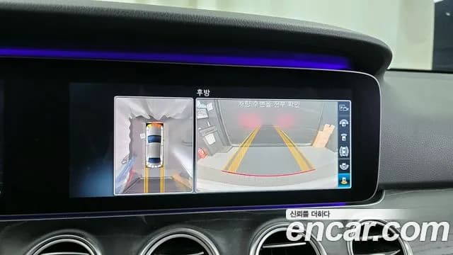 2019 Mercedes-Benz E-Class W213 E300 4MATIC Avnatgarde Sold VIN WDDZF4KB4KA654742 – odometer reading 2019 Mercedes-Benz E-Class W213 E300 4MATIC Avnatgarde Sold VIN WDDZF4KB4KA654742 – odometer reading