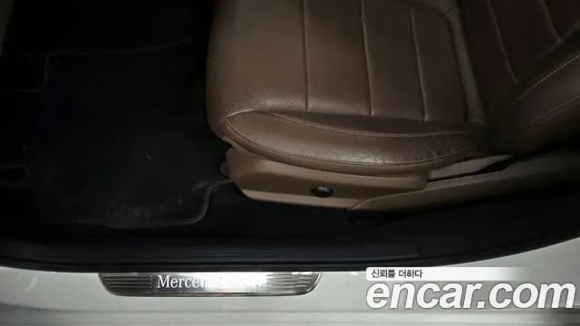2019 Mercedes-Benz E-Class W213 E300 4MATIC Avnatgarde Sold VIN WDDZF4KB4KA654742 – photo 22 2019 Mercedes-Benz E-Class W213 E300 4MATIC Avnatgarde Sold VIN WDDZF4KB4KA654742 – photo 22
