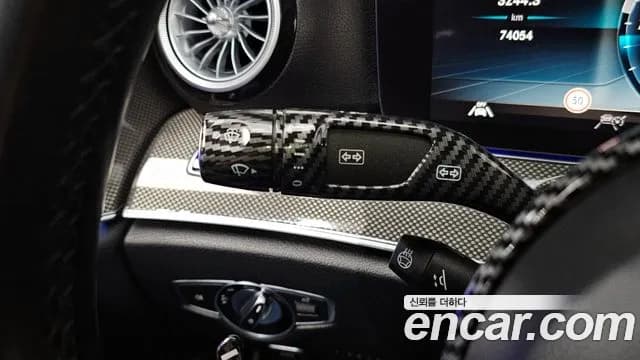 2020 Mercedes-Benz E-Class W213 E300 4MATIC AMG Line Sold VIN WDDZF4KB4LA707280 – dashboard 2020 Mercedes-Benz E-Class W213 E300 4MATIC AMG Line Sold VIN WDDZF4KB4LA707280 – dashboard
