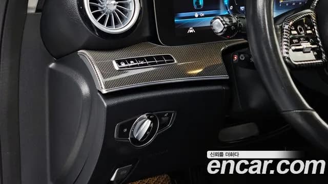 2020 Mercedes-Benz E-Class W213 E300 4MATIC AMG Line Sold VIN WDDZF4KB4LA707280 – undercarriage 2020 Mercedes-Benz E-Class W213 E300 4MATIC AMG Line Sold VIN WDDZF4KB4LA707280 – undercarriage