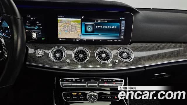 2020 Mercedes-Benz E-Class W213 E300 4MATIC AMG Line Sold VIN WDDZF4KB4LA707280 – photo 18 2020 Mercedes-Benz E-Class W213 E300 4MATIC AMG Line Sold VIN WDDZF4KB4LA707280 – photo 18